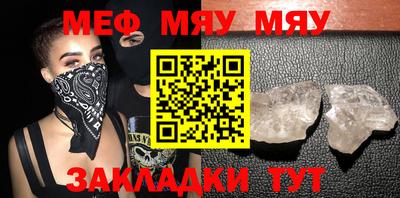 МДПВ Кумертау