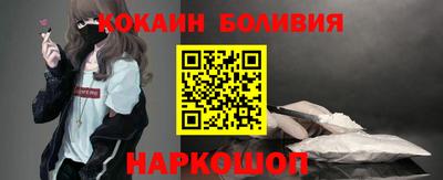 винт Кунгур