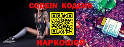 mdpv Кулебаки