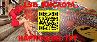 mdpv Кулебаки