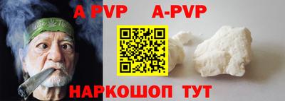 МДПВ Кумертау