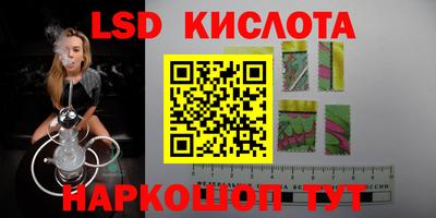 МДПВ Кумертау