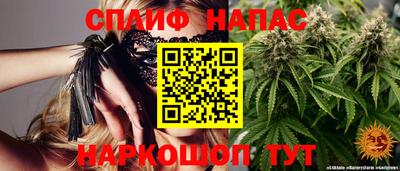 mdpv Кулебаки