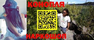 винт Кунгур