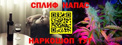 винт Кунгур
