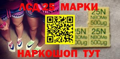 mdpv Кулебаки