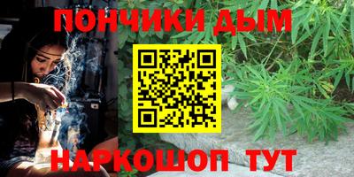 mdpv Кулебаки