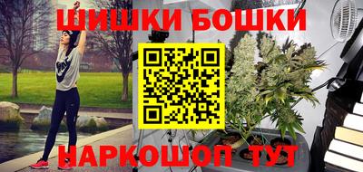 винт Кунгур