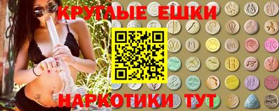 mdpv Кулебаки