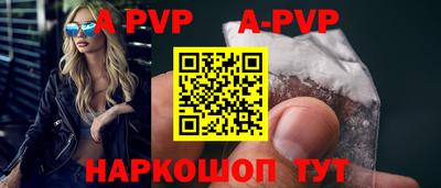 mdpv Кулебаки