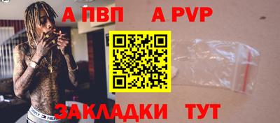 mdpv Кулебаки