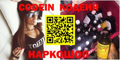 МДПВ Кумертау