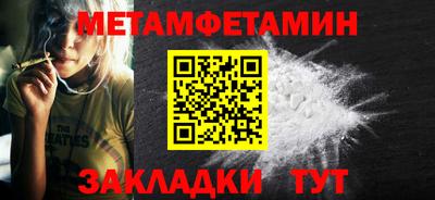 mdpv Кулебаки