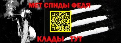 винт Кунгур