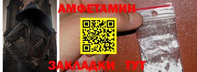 винт Кунгур