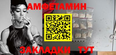 МДПВ Кумертау