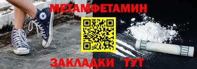 МДПВ Кумертау