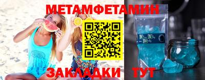 МДПВ Кумертау