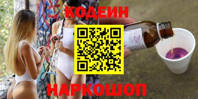 mdpv Кулебаки