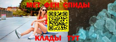 винт Кунгур