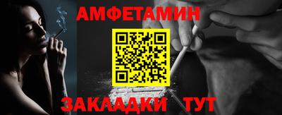 винт Кунгур