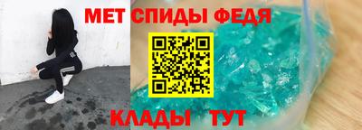 винт Кунгур