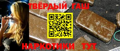 mdpv Кулебаки