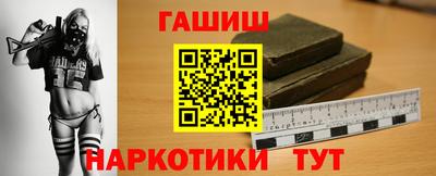 mdpv Кулебаки