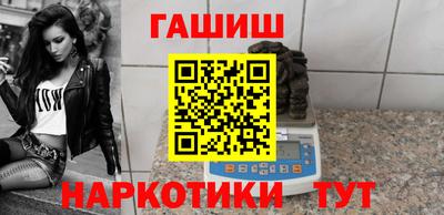 mdpv Кулебаки
