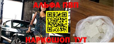 mdpv Кулебаки
