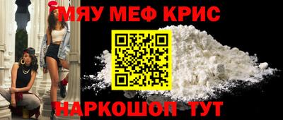 mdpv Кулебаки