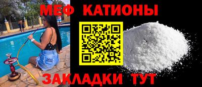 винт Кунгур